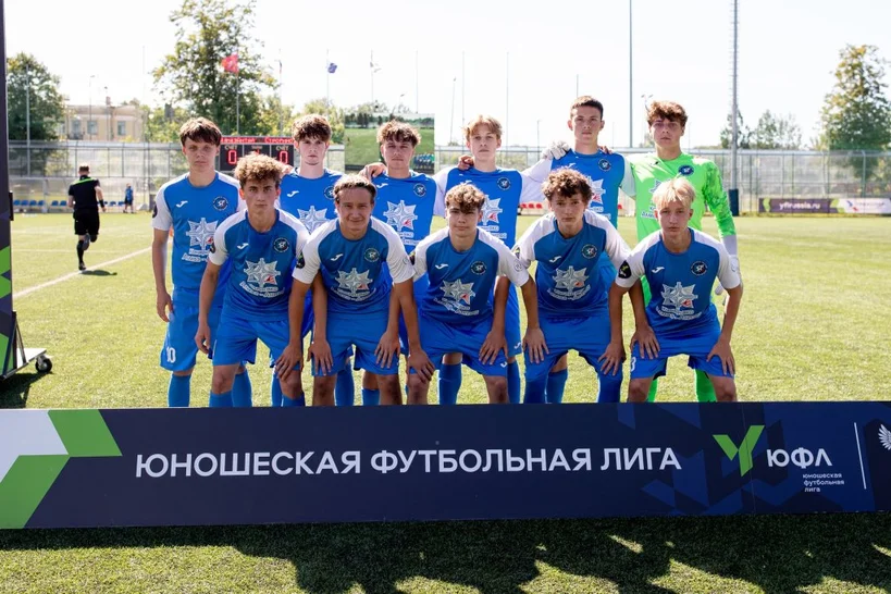 «Алмаз-Антей» (U-18)